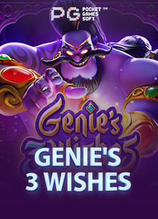 สูตรแก้ปัญหา slotxo เข้าไม่ได้ สำหรับนักเดิมพัน